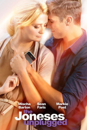 Джонсы отключаются (фильм, 2017)