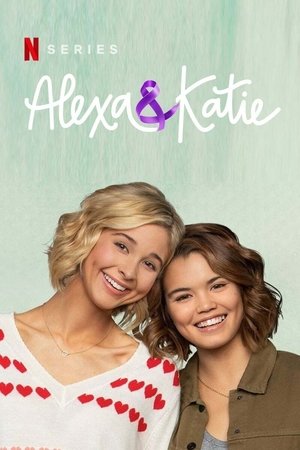 Алекса и Кэти (сериал, 2018)
