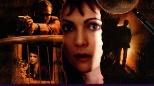 Сделай вид, что не замечаешь ее (фильм, 2002)