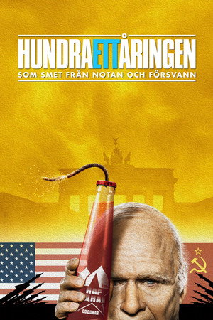 Стооднолетний старик, который не заплатил и исчез (фильм, 2016)