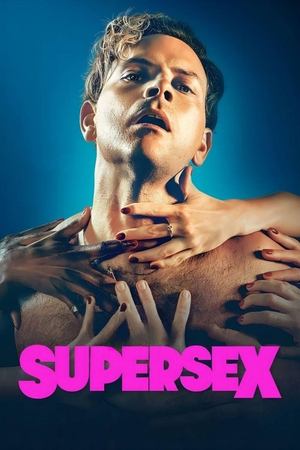 Суперсекс (сериал, 2024)