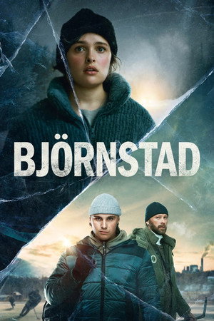 Медвежий угол (сериал, 2020)