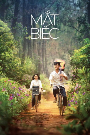 Задумчивые глазки (фильм, 2019)