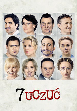 7 чувств (фильм, 2018)