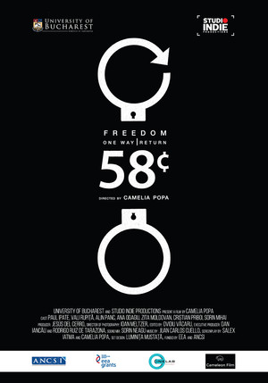 2 лея 60 бани (фильм, 2017)