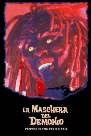 Маска демона (фильм, 1990)