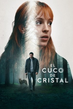 Стеклянная кукушка (сериал, 2025)