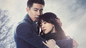 Этой зимой дует ветер (сериал, 2013)