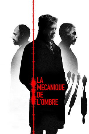 Механика теней (фильм, 2016)