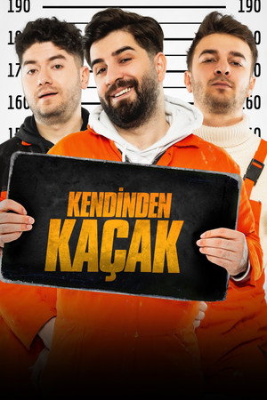 Беглецы (фильм, 2022)