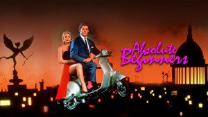 Абсолютные новички (фильм, 1986)