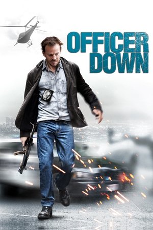 Офицер ранен (фильм, 2012)