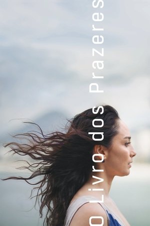 Книга земных наслаждений (фильм, 2020)