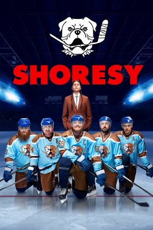 Шорзи (сериал, 2022)