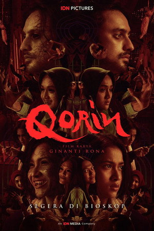 Корин (фильм, 2022)