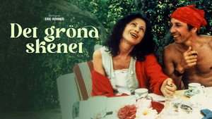 Зеленый луч (фильм, 1986)
