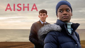 Айша (фильм, 2022)