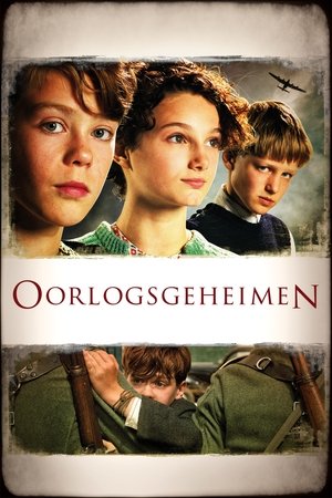 Секреты войны (фильм, 2014)