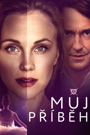Моя история (фильм, 2019)