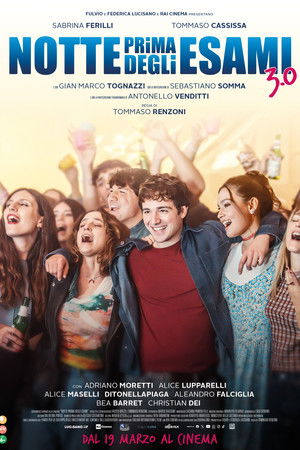 Ночь перед экзаменами 3.0 (фильм, 2026)