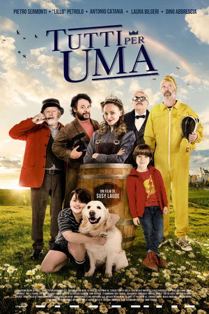 Все за Уму (фильм, 2021)