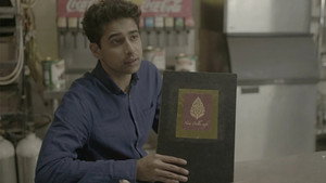 Нелегал (фильм, 2019)