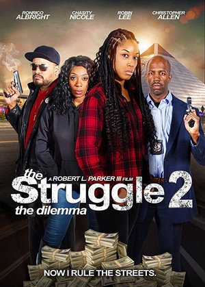 Борьба 2: Дилемма (фильм, 2021)