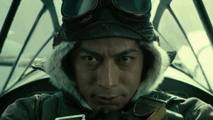 Вечный «Зеро» (фильм, 2013)