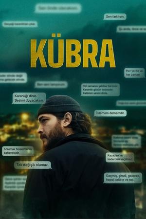 Кюбра (сериал, 2024)
