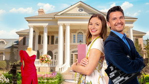 Век любви (фильм, 2022)