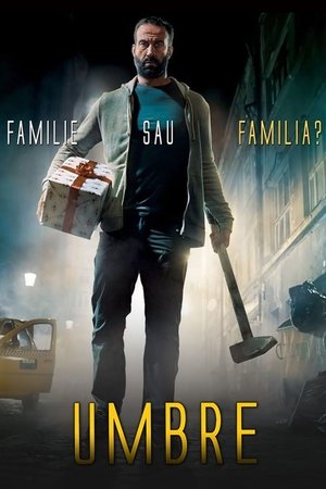 Тени (сериал, 2014)