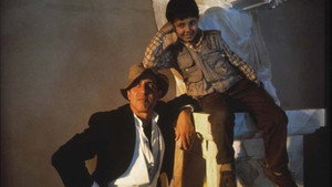 Джекпот (фильм, 1992)