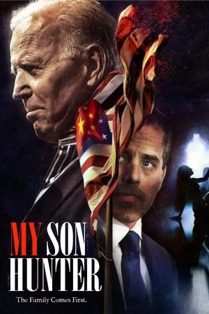 Мой сын Хантер (фильм, 2022)