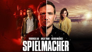 Игрок (фильм, 2018)