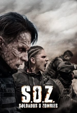Солдаты-зомби (сериал, 2021)