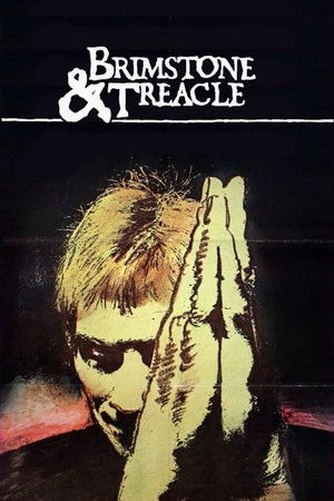 Сера и елей (фильм, 1982)