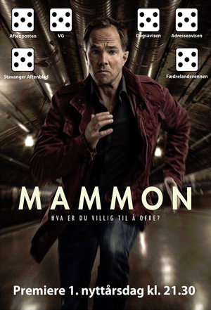 Маммон (сериал, 2014)