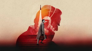 Звёздный городок (сериал, 2026)