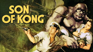 Сын Кинг Конга (фильм, 1933)