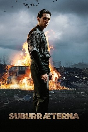 Субура навеки (сериал, 2023)