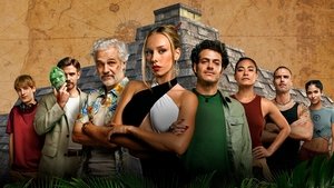 Банда в поисках сокровищ (сериал, 2024)