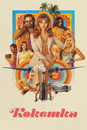 Кокетка (сериал, 2022)