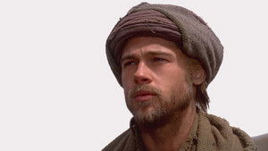 Семь лет в Тибете (фильм, 1997)