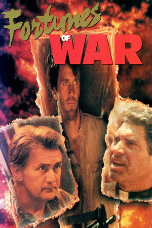 Фортуна войны (фильм, 1994)