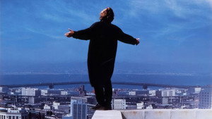Бесстрашный (фильм, 1993)