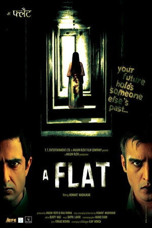 Квартира (фильм, 2010)