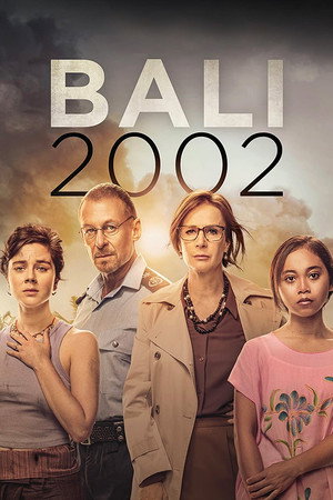 Бали 2002 (сериал, 2022)