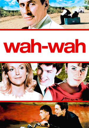 Вау-вау (фильм, 2005)