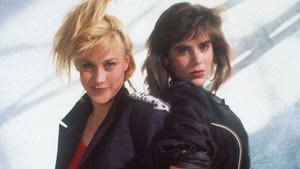 Большая умница (фильм, 1987)
