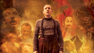 Неудачники (фильм, 2009)